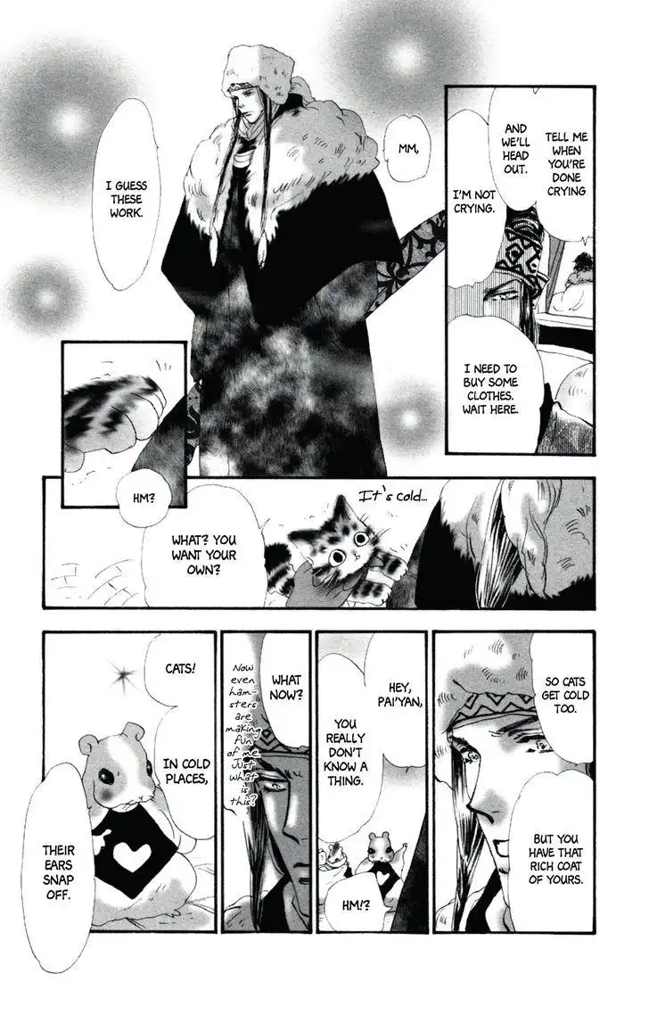 Neko Mix Genkitan Toraji Chapter 9 22